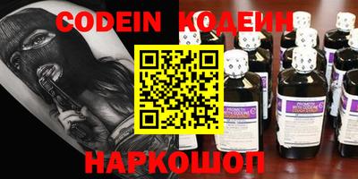 apvp Славянск-на-Кубани