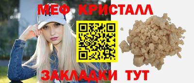 2c-b Свободный