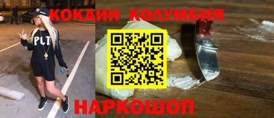 apvp Славянск-на-Кубани