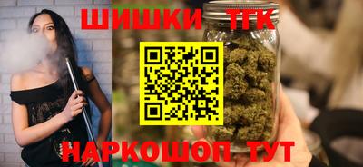 2c-b Свободный
