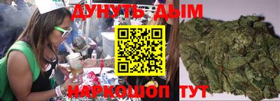 apvp Славянск-на-Кубани