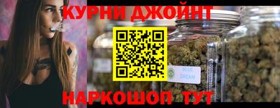 трава Славгород