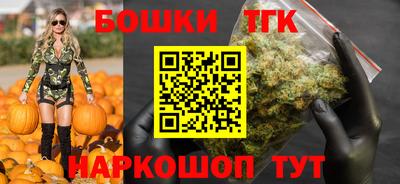 марки nbome Севастополь