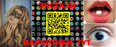 apvp Славянск-на-Кубани