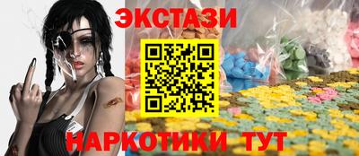 2c-b Свободный