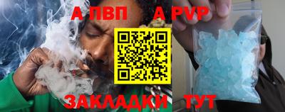 2c-b Свободный