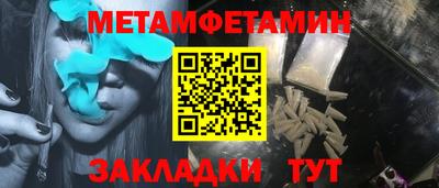 2c-b Свободный