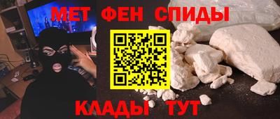 трава Славгород