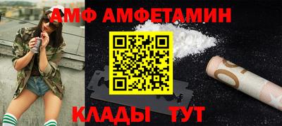 2c-b Свободный