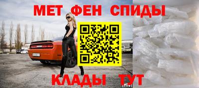марки nbome Севастополь