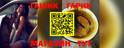 2c-b Свободный