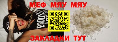 2c-b Свободный